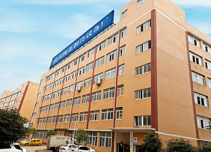 武漢安德熱處理設(shè)備